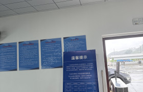 教學(xué)環(huán)境