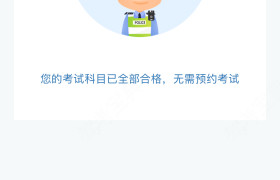教學(xué)環(huán)境