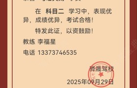 教學(xué)環(huán)境