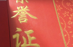 教學(xué)環(huán)境