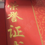 教學(xué)環(huán)境