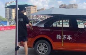 教学环境