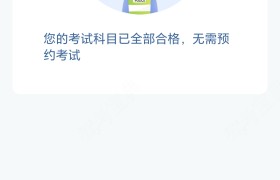 教學環(huán)境