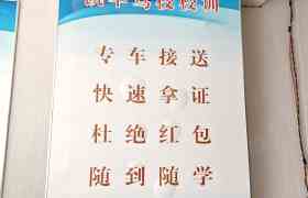 教學(xué)環(huán)境