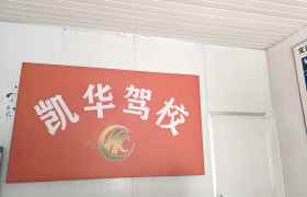 教學(xué)環(huán)境