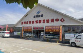 教學環(huán)境