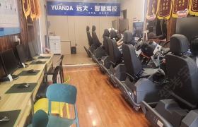 教學(xué)環(huán)境