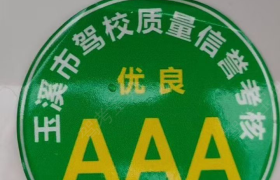 教學(xué)環(huán)境