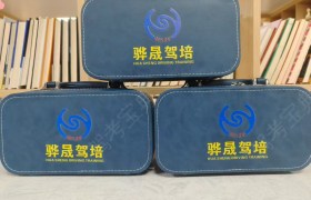 教學(xué)環(huán)境