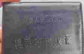 教學(xué)環(huán)境
