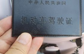 教學(xué)環(huán)境