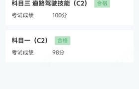 教學(xué)環(huán)境