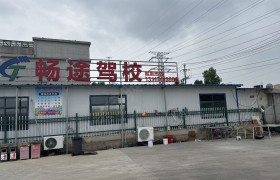 教學(xué)環(huán)境