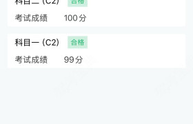 教學(xué)環(huán)境