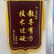 教學(xué)環(huán)境