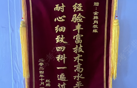 教學(xué)環(huán)境