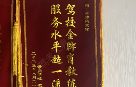 教學(xué)環(huán)境