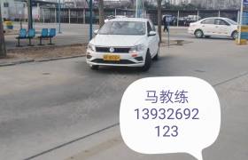 教學(xué)環(huán)境