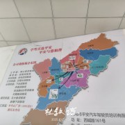 教學(xué)環(huán)境