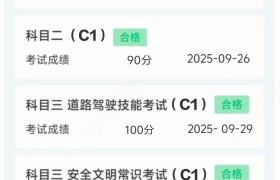 教學(xué)環(huán)境