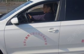 教學(xué)環(huán)境