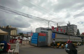 教学环境