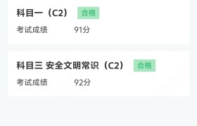 教學(xué)環(huán)境