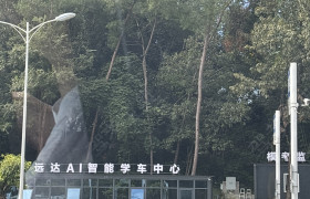 教學(xué)環(huán)境