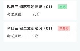教學環(huán)境