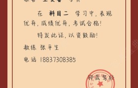 教學(xué)環(huán)境