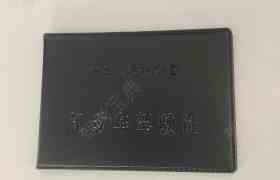 教學(xué)環(huán)境