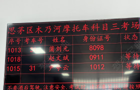 教學(xué)環(huán)境