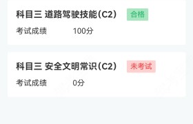 教學(xué)環(huán)境