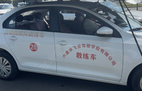 教學(xué)環(huán)境