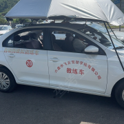 教學環(huán)境