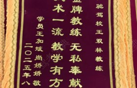 教學(xué)環(huán)境