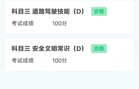 教學(xué)環(huán)境