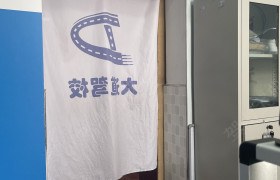 教學(xué)環(huán)境
