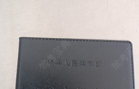 教學環(huán)境
