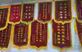 教學(xué)環(huán)境