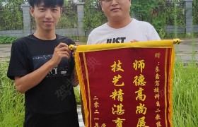 教學(xué)環(huán)境