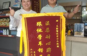 教學(xué)環(huán)境
