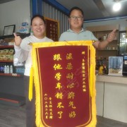 教學環(huán)境