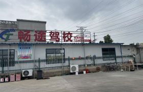 教學(xué)環(huán)境