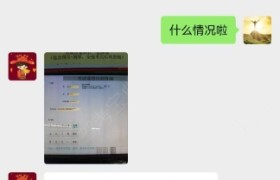 教學環(huán)境