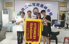 教學(xué)環(huán)境