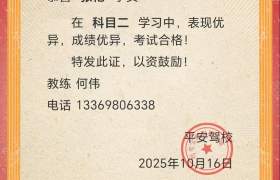 教學(xué)環(huán)境