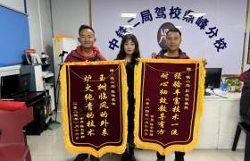 教學(xué)環(huán)境