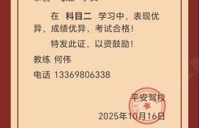 教學(xué)環(huán)境