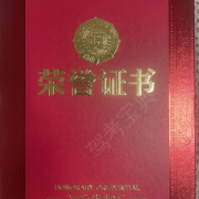 教學(xué)環(huán)境